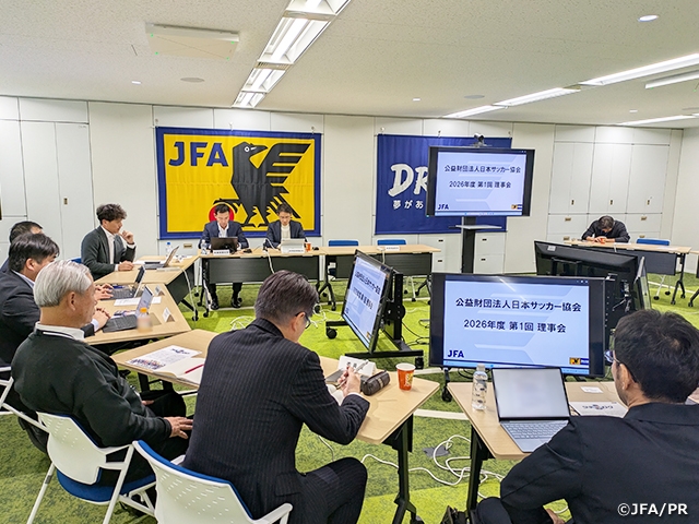 2026年度 第1回理事会を開催