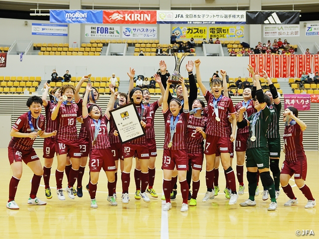 西宮が浦安を下して日本一に JFA 第22回全日本女子フットサル選手権大会