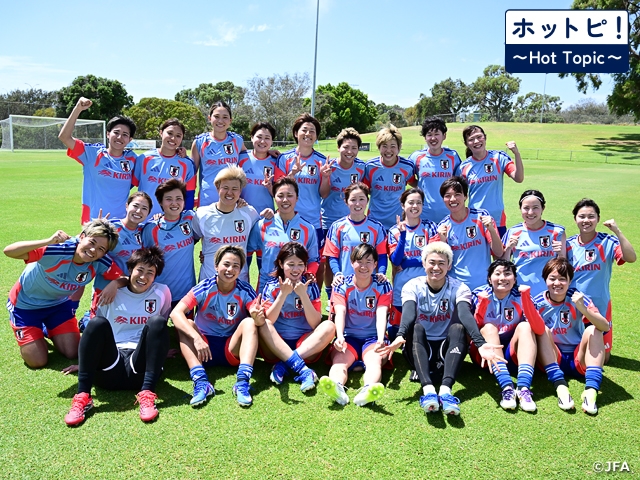 【ホットピ!~Hot Topic~】なでしこジャパン、アジアでの戦いに挑む AFC女子アジアカップオーストラリア2026