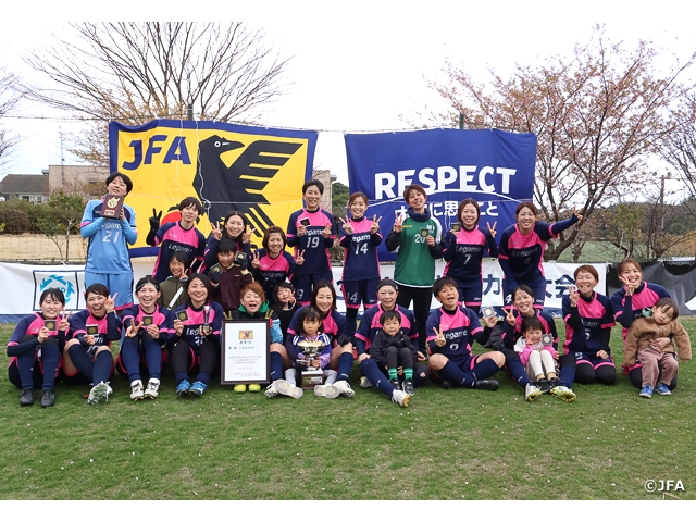 Legameが連覇を達成! JFA 第37回全日本O-30女子サッカー大会