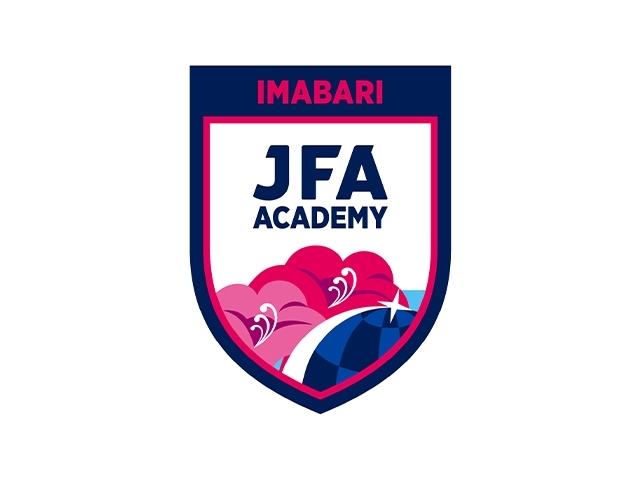 JFAアカデミー今治　2027年度入校生選考試験 出願開始