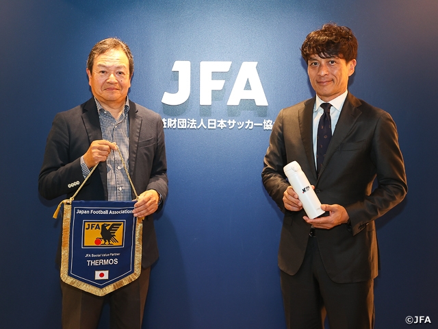 サーモス株式会社とJFAソーシャルバリューパートナー契約を締結 ~気候変動に対応する持続可能な環境づくりと暑熱・寒冷対策の知見をパフォーマンス向上に~
