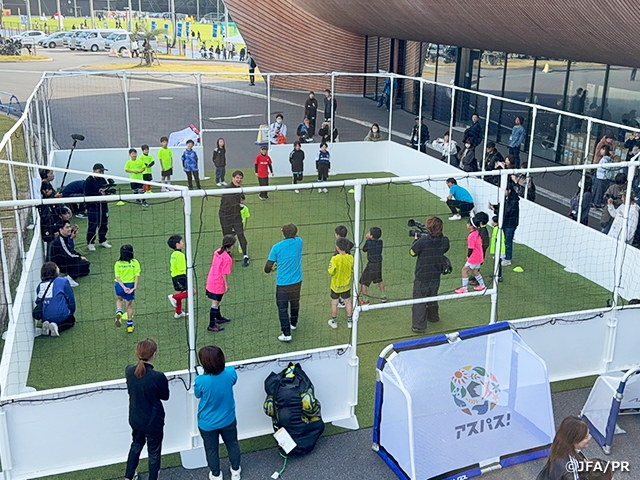 「キッズピッチ」2026年度追加公募について