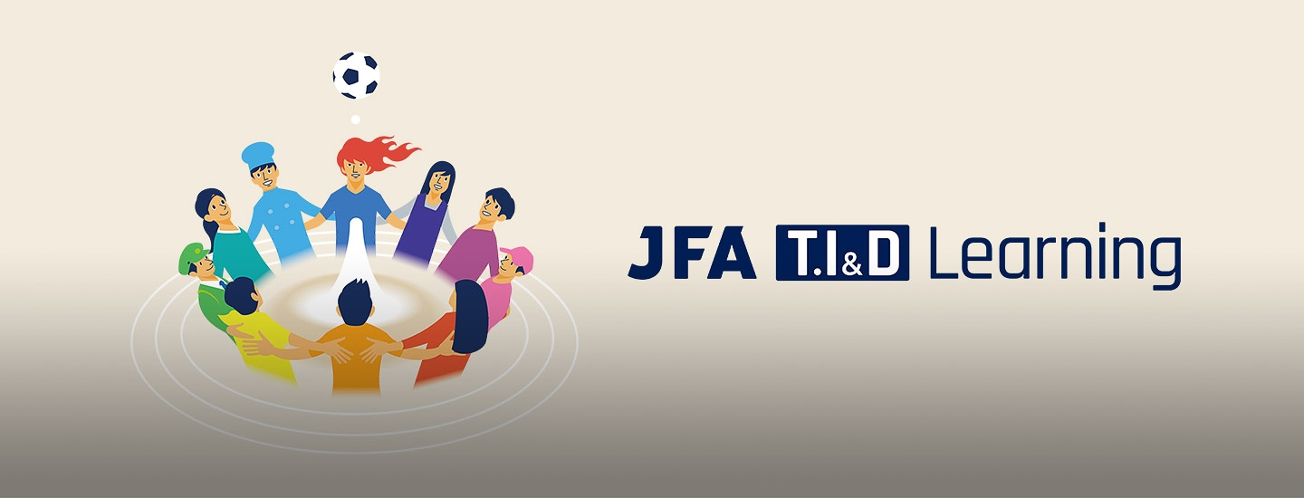 指導者 | JFA｜公益財団法人日本サッカー協会
