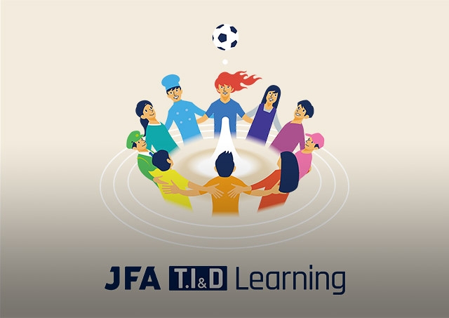 指導者 | JFA｜公益財団法人日本サッカー協会