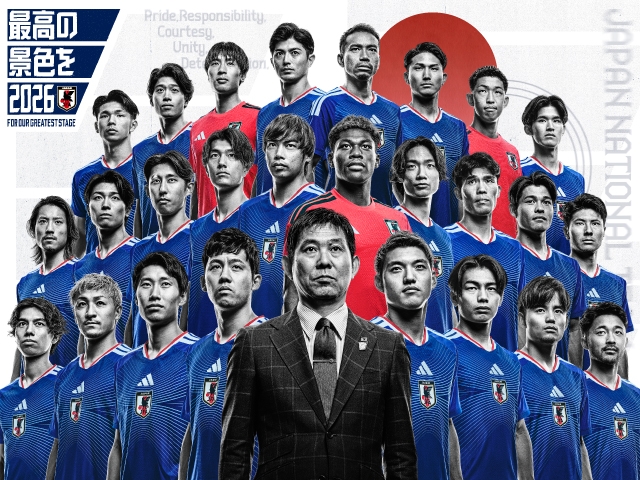 日本サッカー協会×日本漢字能力検定協会　SAMURAI BLUE（日本代表）メンバー26人が漢字プリントに登場！― 『和』をもって一致団結し、「最高の景色を」―