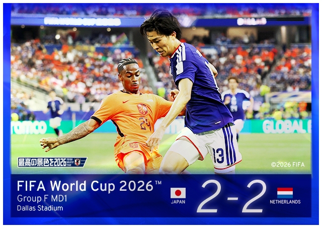 SAMURAI BLUE | JFA｜公益財団法人日本サッカー協会