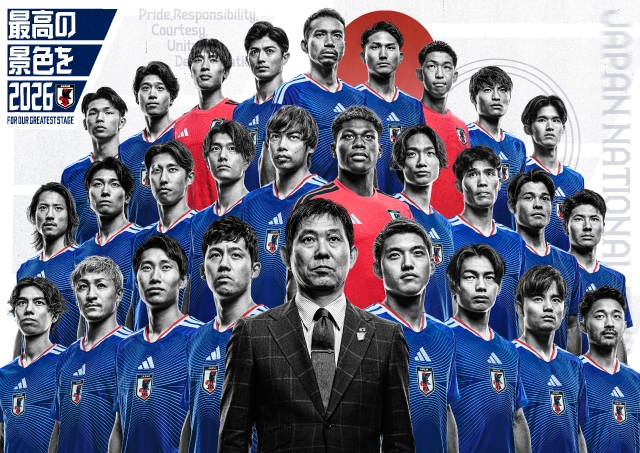 SAMURAI BLUE | JFA｜公益財団法人日本サッカー協会