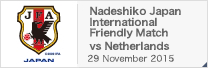 International Friendly Match