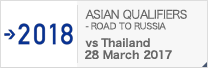 ASIAN QUALIFIERS - ROAD TO RUSSIA [3/28]