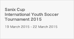 Sanix Cup International Youth Soccer Tournament 2015