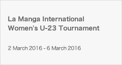 La Manga International Women's U-23 Tournament