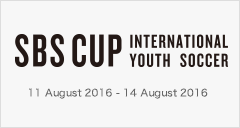 2016 SBS CUP International Youth Soccer