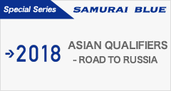 ASIAN QUALIFIERS - ROAD TO RUSSIA