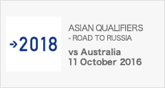 ASIAN QUALIFIERS - ROAD TO RUSSIA [10/11]