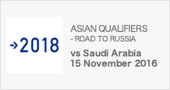 ASIAN QUALIFIERS - ROAD TO RUSSIA [11/15]