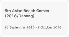 5th Asian Beach Games(2016/Danang)