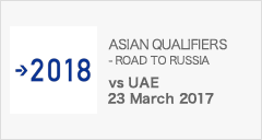 ASIAN QUALIFIERS - ROAD TO RUSSIA [3/23]