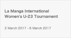 La Manga International Women's U-23 Tournament