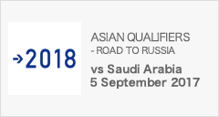 ASIAN QUALIFIERS - ROAD TO RUSSIA [9/5]