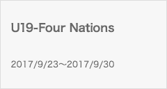 U19-Four Nations