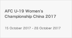 AFC U-19 Women's Championship China 2017