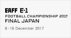 EAFF E-1 Football Championship 2017 Final Japan