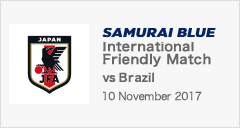 [SB]International Friendly Match [11/10]