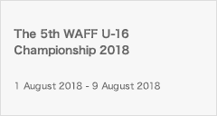 The 5th WAFF U-16 Championship 2018