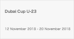 Dubai Cup U-23