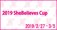 2019 SheBelieves Cup
