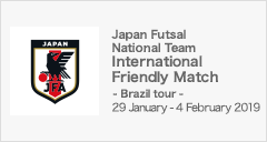 International Friendly Match - Thailand tour -