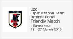 International Friendly Match - Europe tour -