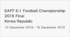 [SB]EAFF E-1 Football Championship 2019 Final Korea Republic