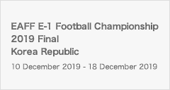 EAFF E-1 Football Championship 2019 Final Korea Republic