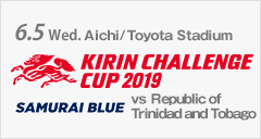 [SB]KIRIN CHALLENGE CUP 2019 [6/5]