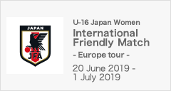 International Friendly Match - Europe tour -