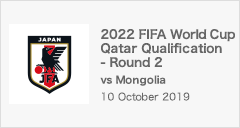 2022 FIFA World Cup Qatar / AFC Asian Cup China PR 2023 Preliminary Joint Qualification - Round 2