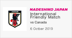 International Friendly Match [10/6]