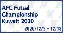 AFC Futsal Championship Kuwait 2020