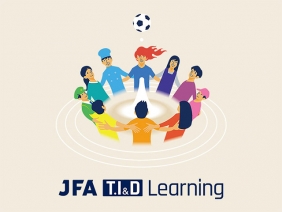 指導者 | JFA｜公益財団法人日本サッカー協会
