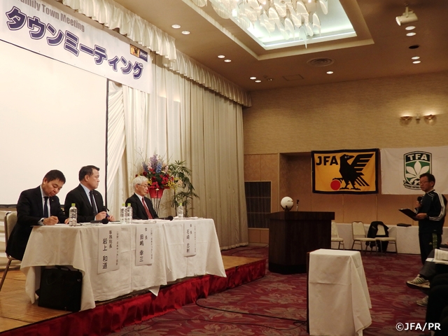 サッカーファミリータウンミーティングを栃木県で開催