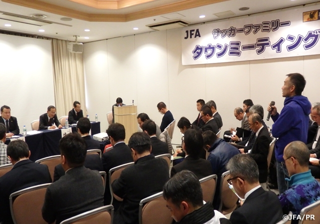 サッカーファミリータウンミーティングを岩手県で開催