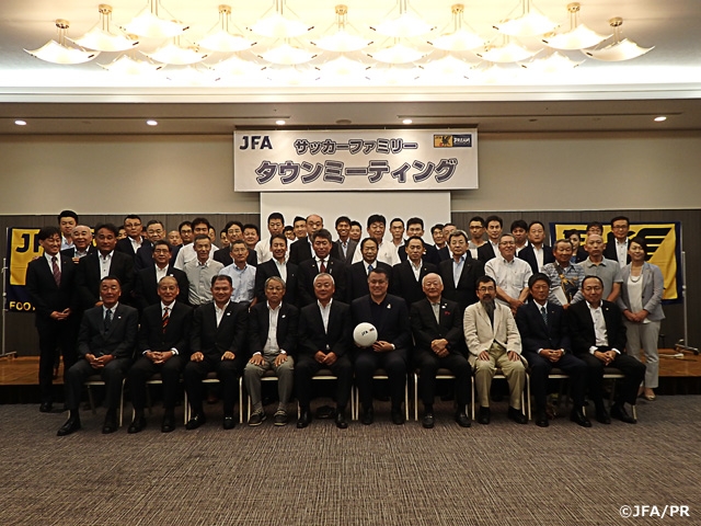 サッカーファミリータウンミーティングを和歌山県で開催