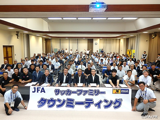 長崎県でサッカーファミリータウンミーティングを開催