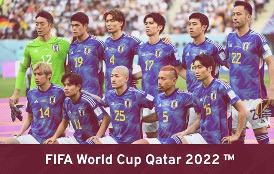 FIFA World Cup Qatar 2022