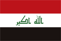 IRAQ FLAG