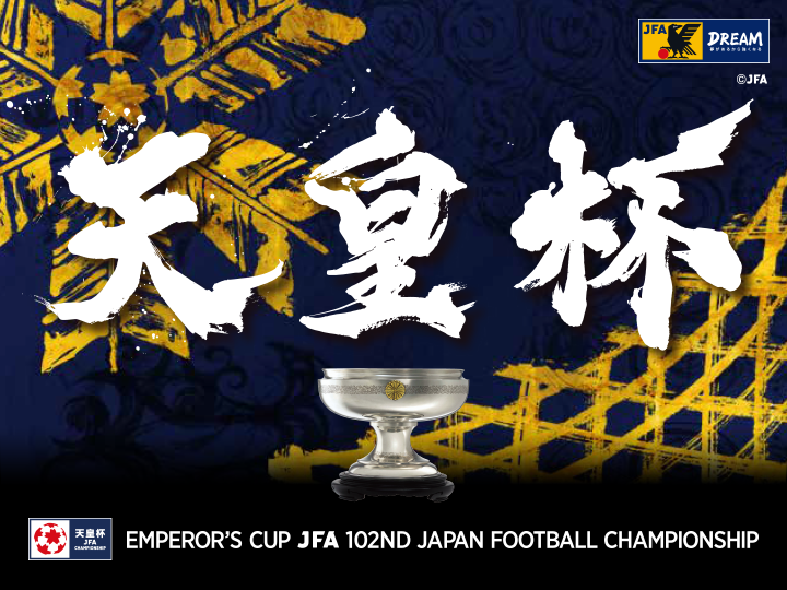 Emperor's Cup JFA 102nd Japan Football Championship