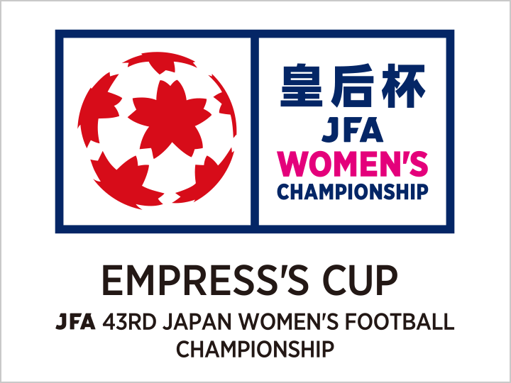 Empress's Cup JFA 43nd Japan Women's Football Championship