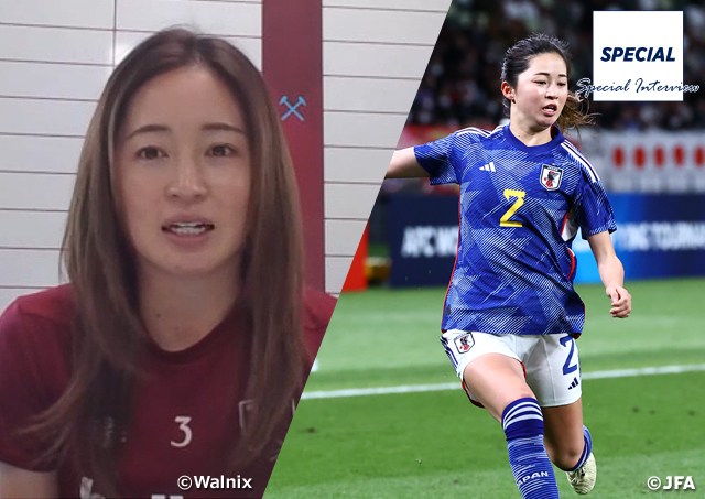 【SPECIAL】女子サッカー人気と選手の価値～清水梨紗選手（ウェストハム・ユナイテッドFC／イングランド）